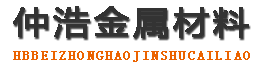 乌海防腐保温钢管,乌海保温钢管厂家,乌海热力保温管道